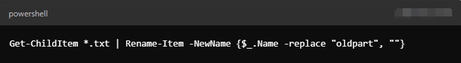скрипт powershell для удаления части имени файла